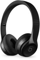 Беспроводные наушники Beats Solo3 Wireless, глянцевый черный