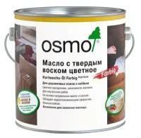 Osmo Масло с твердым воском цветное Hartwachs-Öl Farbig (0,180л 3075 Черное )