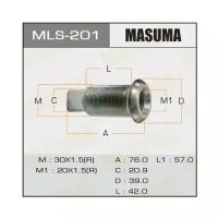 Футорка колесная Masuma MLS-201, для Isuzu, M30x1.5(R), M20x1.5(R), длина 76.4мм, под ключ 21мм