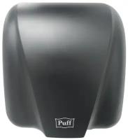 Сушилка для рук Puff 8885W / 8885 2750 Вт черный