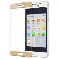 Защитное стекло 5D SG для Samsung Galaxy Note 20 Ultra чёрное