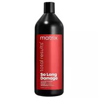 Matrix шампунь Total Results So Long Damage восстанавливающий для сильно поврежденных волос