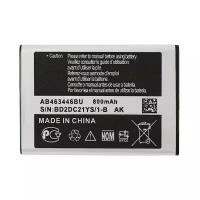 Аккумулятор Activ AB463446BU для Samsung X200/X300/E900/E250/C330/M620 (800 mAh)