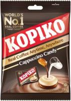 Кофейные леденцы Kopiko Cappuccino Candy, пакет 108 г