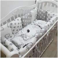 Комплект постельного белья / Бортики для детской кроватки Mamdis для новорожденных и малышей, с конвертом-одеялом