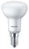 Лампа светодиодная Philips ESS LEDspot, E14, R50