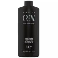 Оксидант American Crew Precision Blend Activator, 500 мл