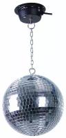 Eurolite Mirror Ball 20 cm с двигателем MD 1015 и цепью зеркальный шар, диам. 200мм, с приводом MD 1515 и цепью