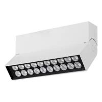 LED спот SP-LOFT-SURFACE-S170-10W Warm3000 (WH, 24 deg) (Arlight, IP40 Металл, 3 года) 026214