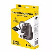 Пылесборники синтетические BS-2 для BOSCH, SIEMENS тип BBZ41FG; упаковка 4шт