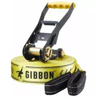 Слэклайн Gibbon Classic 25 м