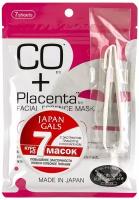 Japan Gals маска Placenta + Коллаген, 7 шт