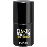 Runail Верхнее покрытие Elastic Rubber Top без липкого слоя