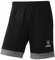 51522-78735 Шорты игровые DIVISION PerFormDRY Union Shorts, черный/темно-серый/белый, Jogel, ЦБ-00000996 - XS