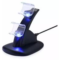 Зарядная станция для 2-х геймпадов PS4 с LED индикацией