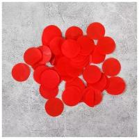 Наполнитель для шара «Конфетти-круг», 2,5 см, бумага, цвет красный, 100 г