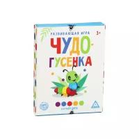 Развивающая игра 