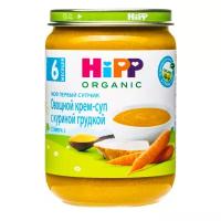 Пюре HiPP овощной крем-суп с куриной грудкой, с 6 месяцев, 190 г