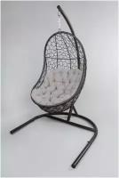 Подвесное кресло KALYMERA Палау, до 120 кг