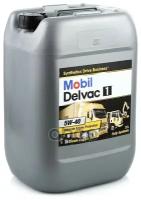 Mobil Mobil Delvac 1 5w-40, 20л