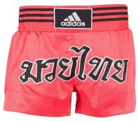 Шорты adidas Thai Boxing Short Micro Diamond