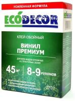 Клей обойный виниловый ECODECOR 270 гр