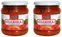 Солянка из квашеной капусты 