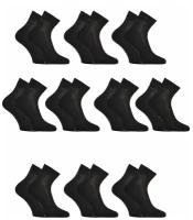 Мужские носки Ростекс, 10 пар, классические, воздухопроницаемые, износостойкие, размер 29 (44-46), черный