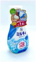 Увлажняющее жидкое мыло-пенка для тела с ароматом цветочного мыла Milky Body Soap 600 мл