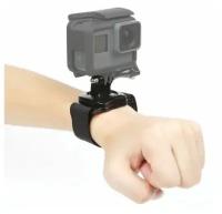 Крепление на запястье с вращающейся платформой для экшен камер GoPro, DJI