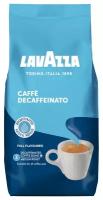 Кофе в зернах Lavazza Caffe Decaffeinato без кофеина, 500 г