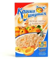 Каша б/п Кашка Минутка Абрикос 185г (5*37г)