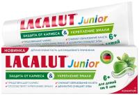 Lacalut junior 6+ зубная паста, 65 г