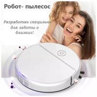 Робот пылесос. Инновационный робот пылесос CLEANIND 2 in 1. Робот пылесос с большим контейнером