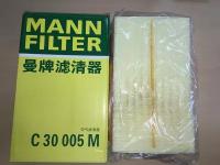 Воздушный фильтр MANN-FILTER C 30 005