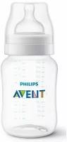 Детская бутылочка медленный поток 1 мес+ Anti-colic Philips Avent 260мл SCF813/17