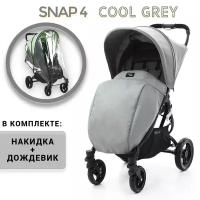 Прогулочная коляска Valco Baby Snap 4, Cool Grey, накидка + дождевик в комплекте
