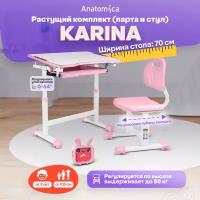 Комплект Anatomica Karina парта + стул + выдвижной ящик белый/светло-розовый