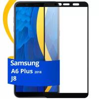 Глянцевое защитное стекло для телефона Samsung Galaxy J8 и A6 Plus 2018 / Противоударное стекло на Самсунг Галакси Джей 8 и А6 Плюс 2018