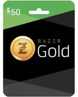 Код пополнения Razer Gold Card номиналом 50 USD, Gift Card 50$, регион США