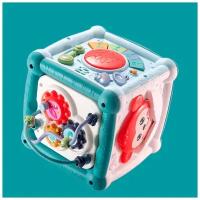 Развивающий музыкальный куб Ave!Baby SmartCube бирюзовый, развивающая игрушка, игры для малышей, сортер
