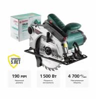 Дисковая пила Hammer CRP 1500 D, 1500 Вт, зеленый