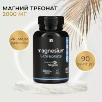 Магний L-треонат, 90 капсул /Sports Research/ Magnesium SR L-threonate