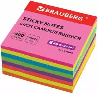 Блок самоклеящийся (стикеры), BRAUBERG, неоновый, 76×76 мм, 400 листов, 8 цветов, 126686