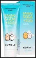 Consly Скраб с содой и яичным белком Baking soda & egg pore, 120 мл