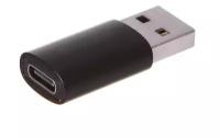 Адаптер OTG Type-c - USB, Baseus, Mini OTG Adaptor ZJJQ000101