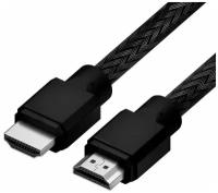 Кабель HDMI v2.0 для PS4 Xbox One AppleTV монитора 4K Ultra HD 18.0 Гбит (4PH-HM481), черный, 1.5м