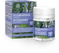 Розмарина экстракт (Rosemary Standardized EXTRACT) капсулы 0,45г №30