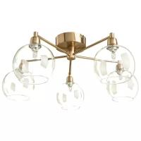 Люстра Arte Lamp A8564PL-5RB, G9, 200 Вт