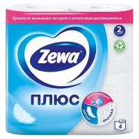 Туалетная бумага Zewa Плюс белая двухслойная 4 рул